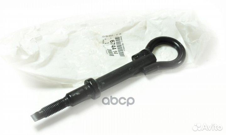 Крюк буксировочный передний 674414 Peugeot-Citroen