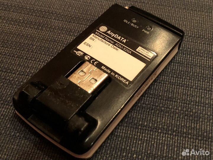 Модем Skylink Anydata ADU-520A