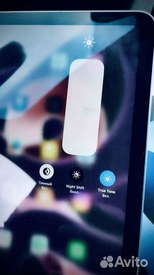 Apple iPad Air 5 M1 (2022) с SIM-картой