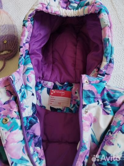 Зимний комбинезон Futurino 110 с шапочкой