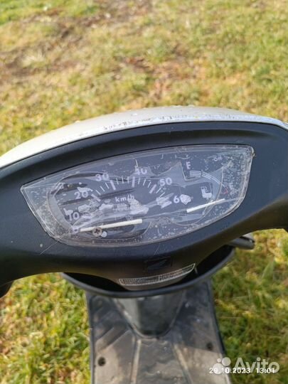 Honda dio 34