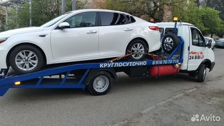 Эвакуатор попутный межгород