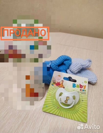 Новые Соска-пустышка и пинетки