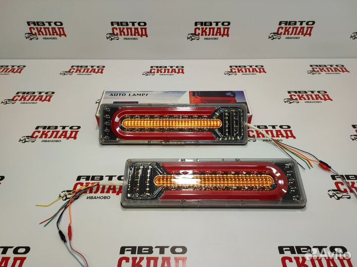 Фонари задние LED универсальные 12/24В