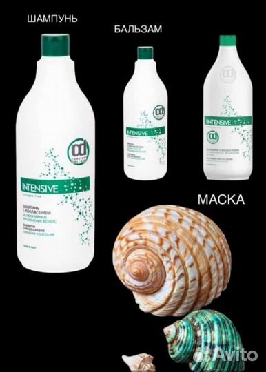 Шампунь для волос профессиональный 1литр