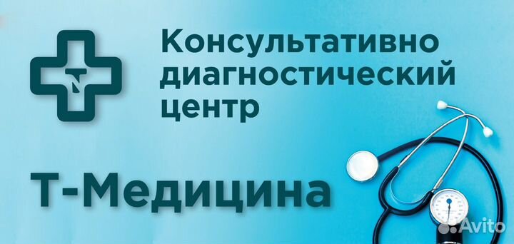 Предрейсовый осмотр. Путевой лист
