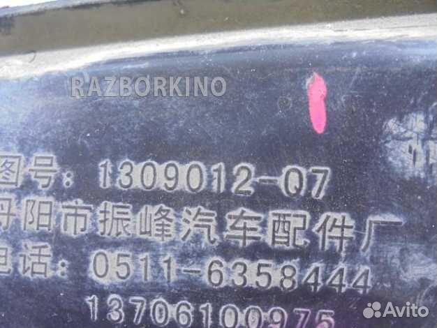 Кожух вентилятора фав 1041