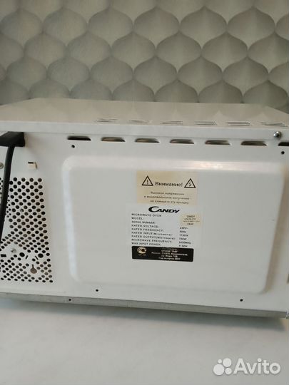 Микроволновка candy