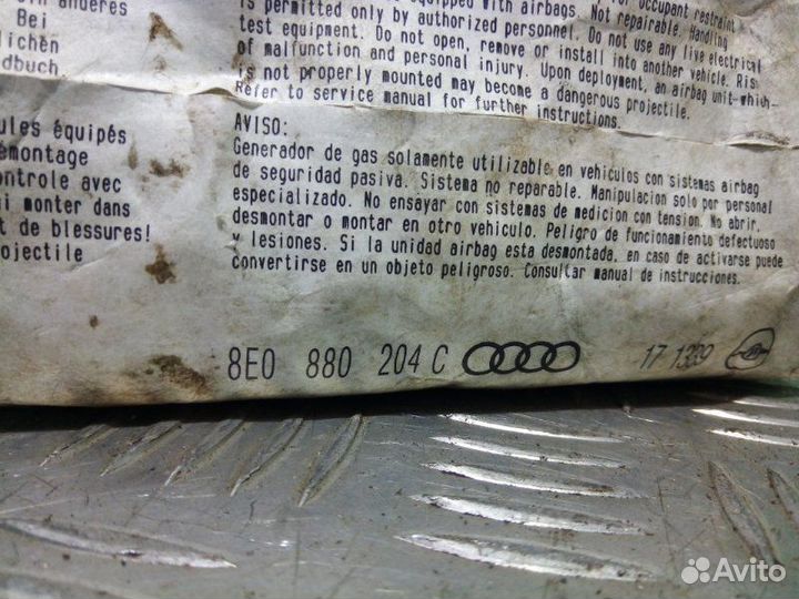 Подушка безопасности AirBag пассажира Audi A4