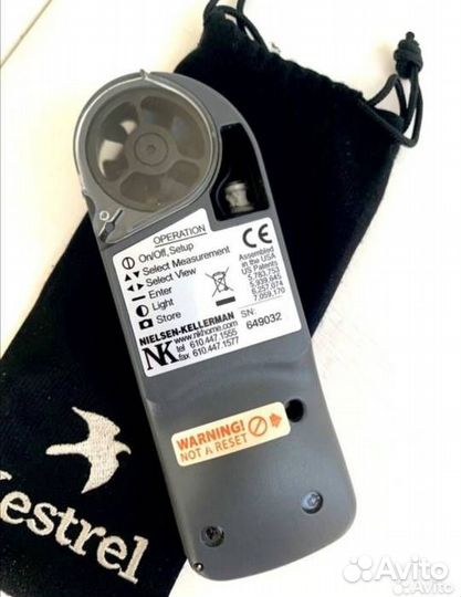 Метеостанция kestrel 4000