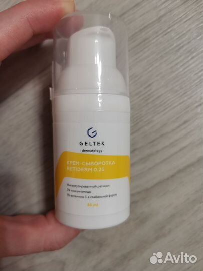 Крем-сыворотка geltek retiderm 0.25
