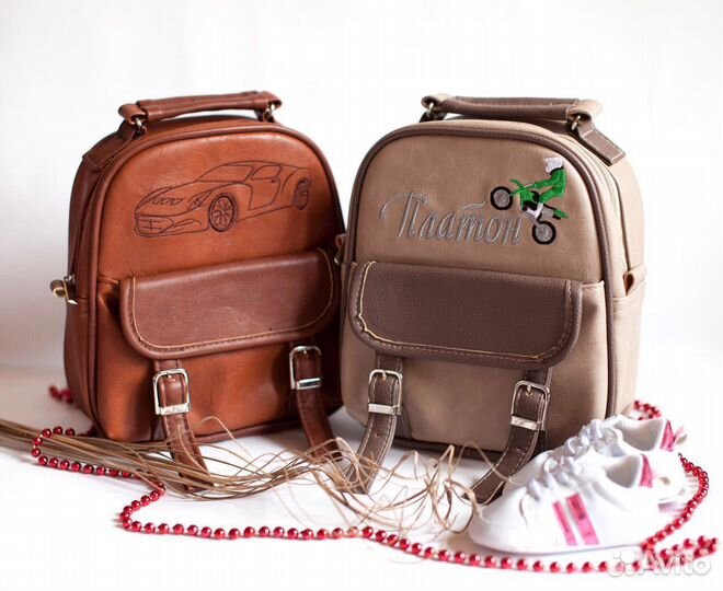 Рюкзак детский