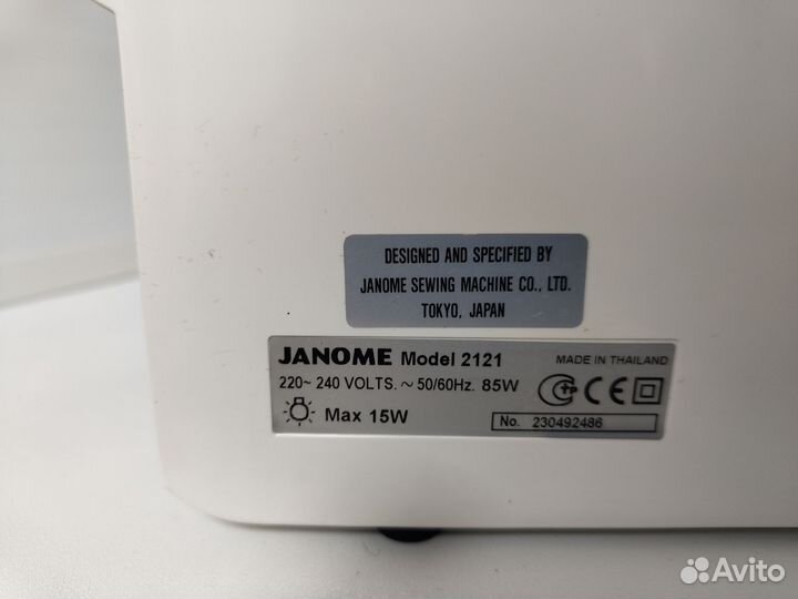 Швейная машина Janome 2121