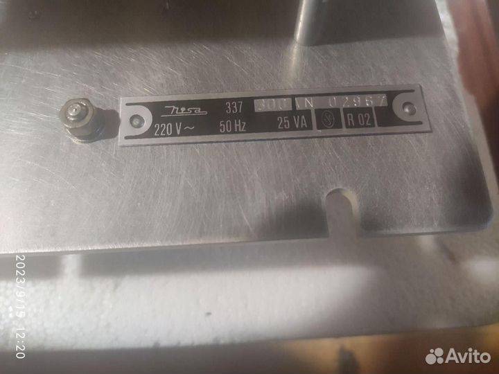 Фотоэлектрическое устройство считывания с перфолен