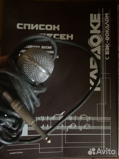 Музыкальный центр lg с караоке