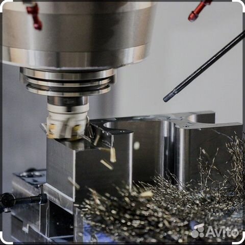 Фрезерная обработка металлов и платсмас