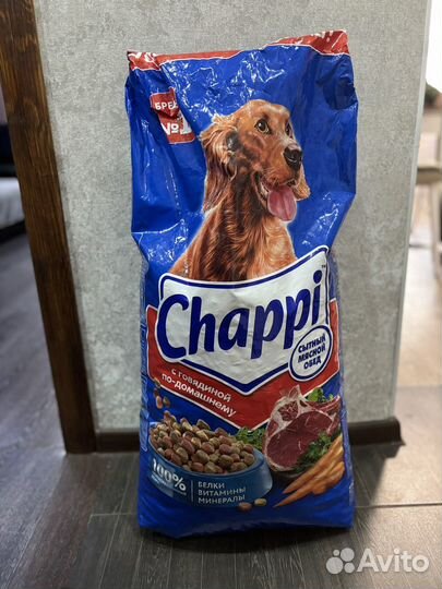 Корм для собак Chappi 15 кг