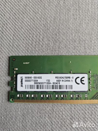 Оперативная память 8GB Kingston MSI24D4U7S8MB-8