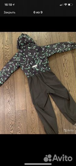 Комбинезон Reima Tec 122 р