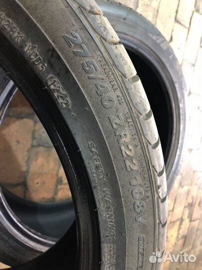 Kumho Crugen HP91 275/40 R22 108