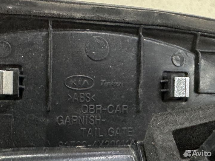 Ручка крышки багажника наружная Киа Рио 3 хэтчбек