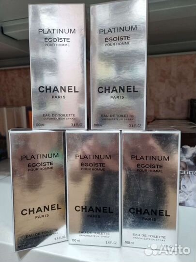 Chanel egoiste platinum