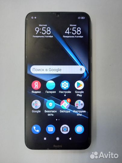 Xiaomi Redmi 8A, 2/32 ГБ