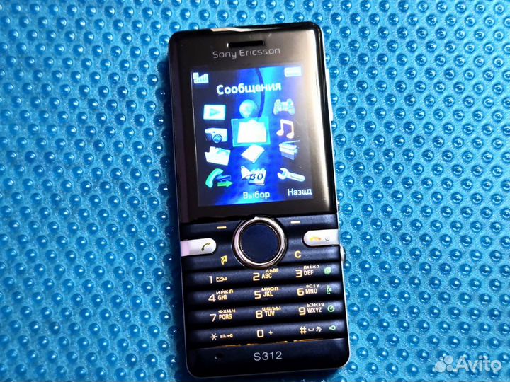 Sony Ericsson S312