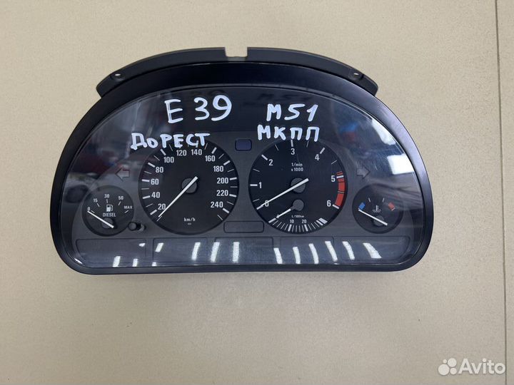 Панель приборов BMW Е39