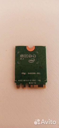 Сетевая карта 2.4/5ггц