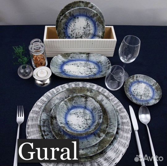 Посуда Gural Porcelain