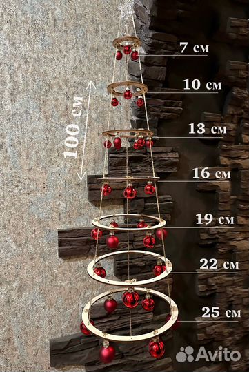 Елка новогодняя