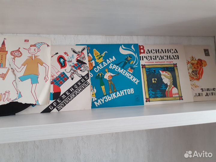 Виниловые пластинки