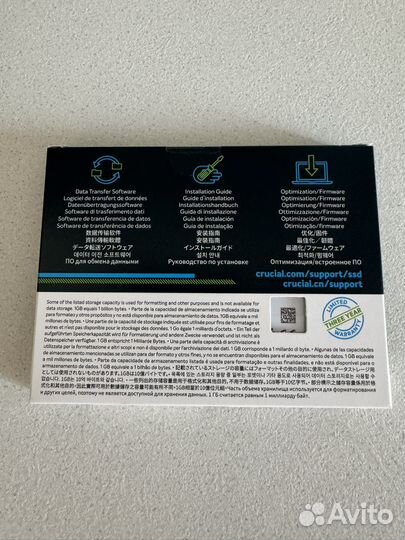 Ssd Crucial BX500 500gb