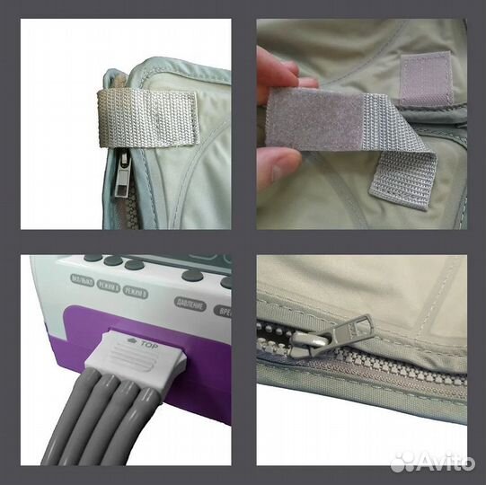 Аппарат Prior+Манжета рука (Массаж руки )