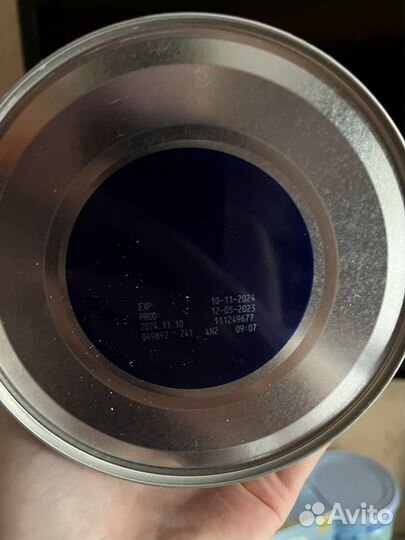 Смесь детская нутрилон комфорт 1