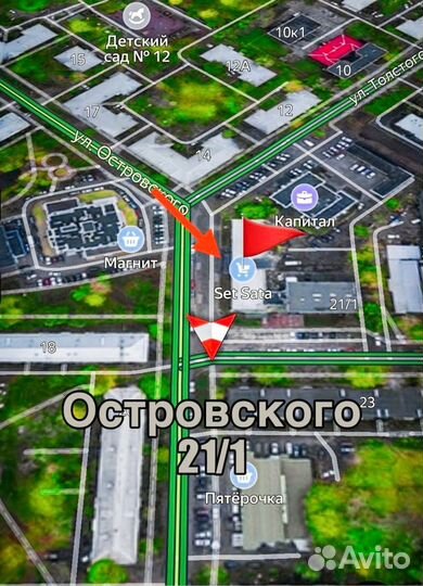 Переставные клещи 300мм Дело Техники