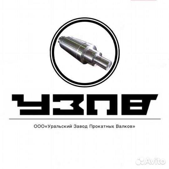 Главный инженер производства