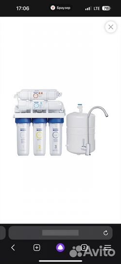 Установка фильтра для воды,обслуживания и ремонт