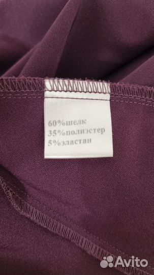 Вечернее платье 52 54