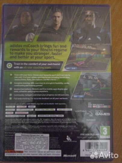 MiCoach Adidas (Kinect) X-Box 360