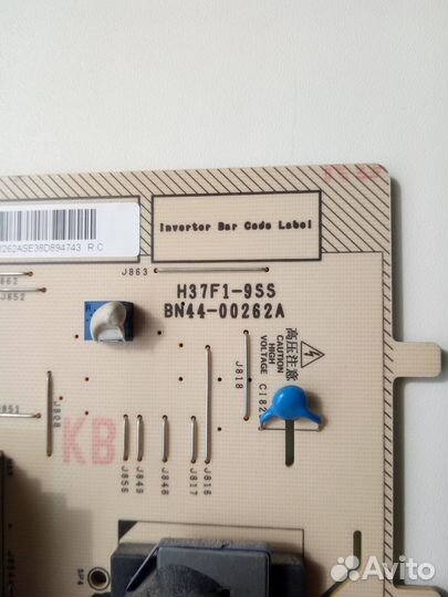 Блок питания BN44-00262A от Samsung LE37B530P7W