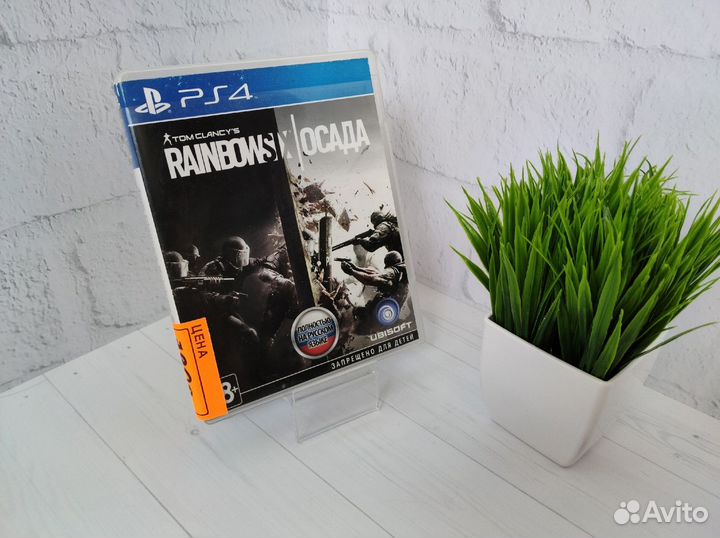 Игра Tom Clancys Rainbow Six Siege для PS4