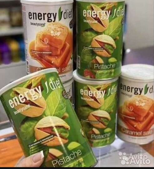 Продукция NL. Проконсультирую по любому продукту