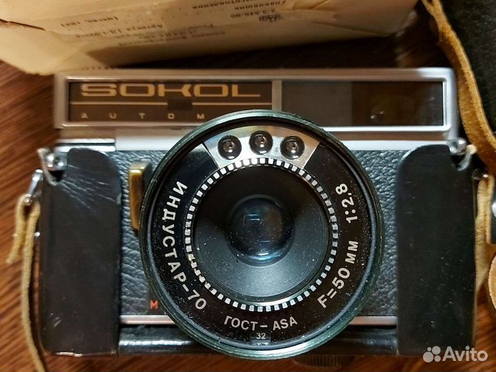 Зенит Е 80 Сокол автомат Ломо Смена 8м Минолта