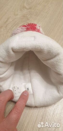 Зимняя шапка kerry 50