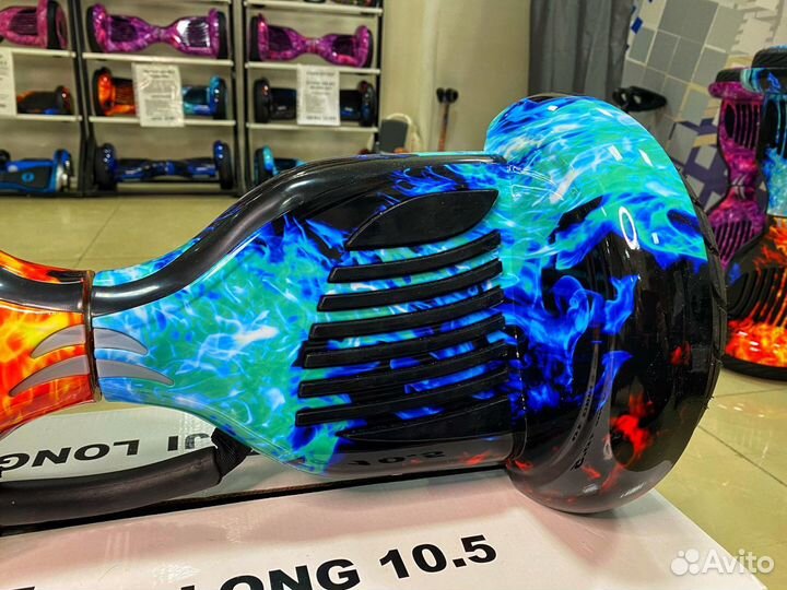 Гироскутер