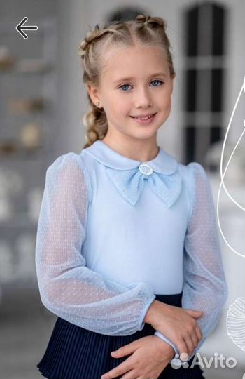 Блузка школьная