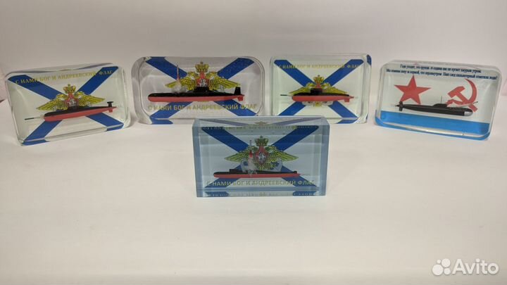 Морской сувенир