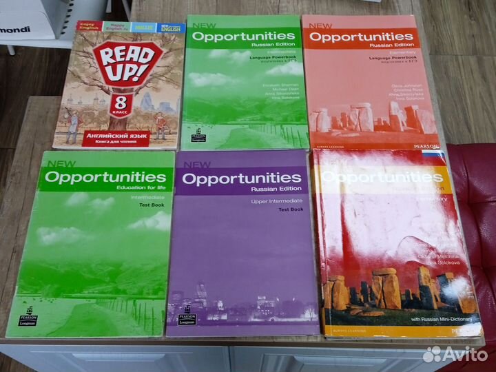 Учебные пособия по английскому